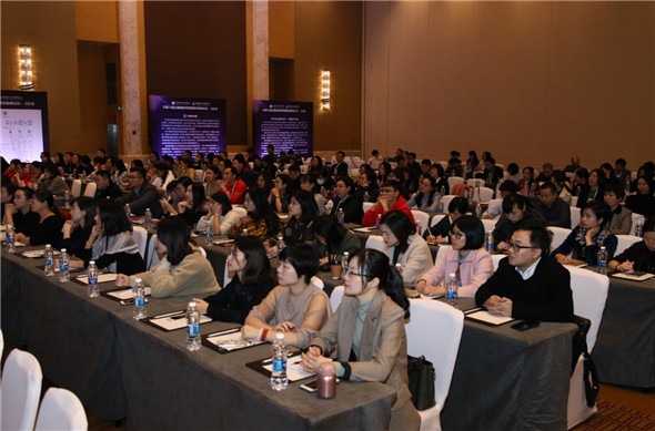 微信图片_20181225145311.jpg