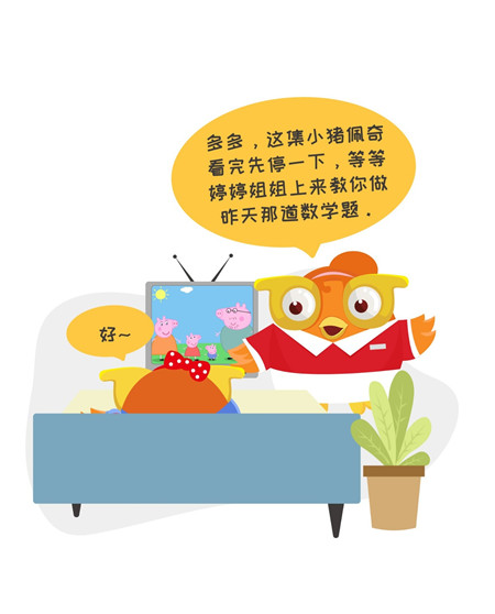 微信图片_20191118151135_副本.jpg