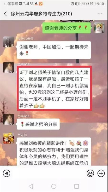 1581327372180174.jpg 4_副本.jpg