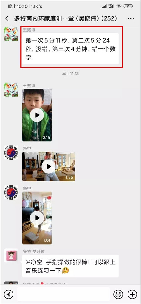 1582098732833095.jpg