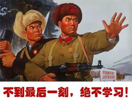 微信图片_20200310104952_副本.jpg