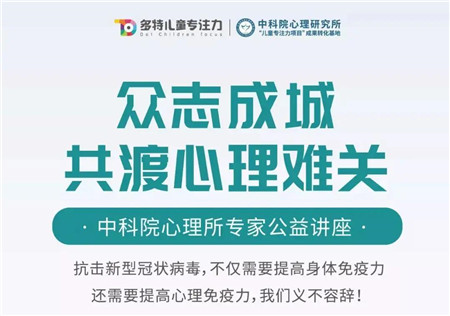 1584414447152418.jpg 微信图片_20200317110358_副本.jpg