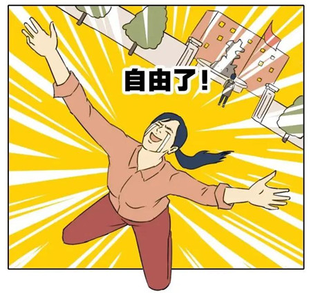 微信图片_20200515113807_副本.jpg