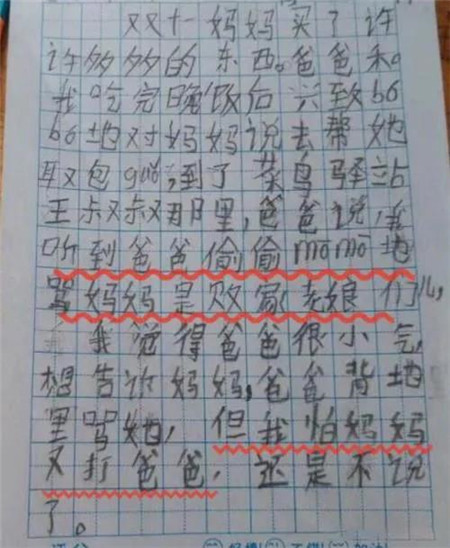 微信图片_20200702115512_副本.jpg