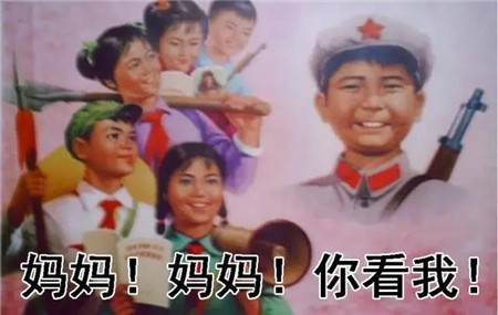 微信图片_20200706165538_副本.jpg