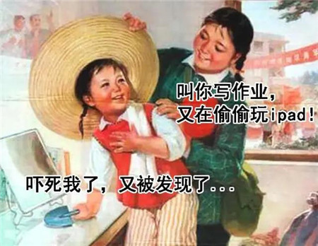 微信图片_20200706165545_副本.jpg