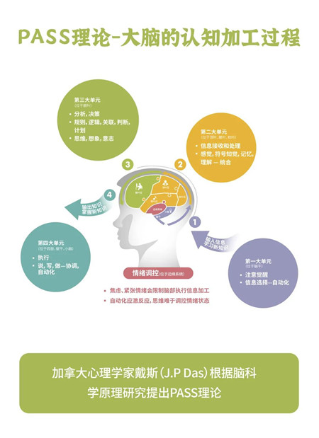 微信图片_20200720143008_副本.jpg